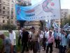 ОДРЖАН ПРОТЕСТ СИНДИКАТА, НАСТАВАК 21. ЈУЛА