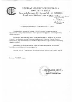 VAŽNO OBAVEŠTENJE